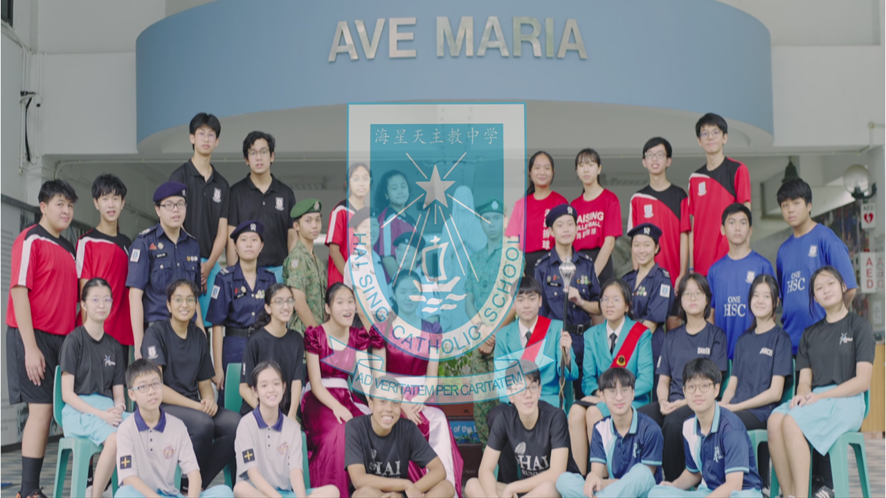 HSC School Video